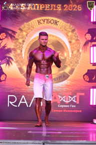 Кубок Санкт-Петербурга по бодибилдингу - 2026