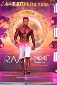 Кубок Санкт-Петербурга по бодибилдингу - 2026