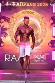 Кубок Санкт-Петербурга по бодибилдингу - 2026