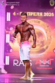 Кубок Санкт-Петербурга по бодибилдингу - 2026