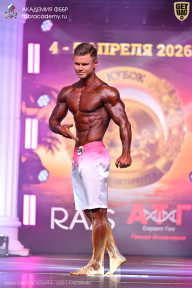 Кубок Санкт-Петербурга по бодибилдингу - 2026