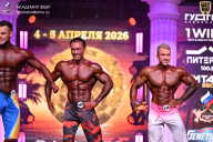 Кубок Санкт-Петербурга по бодибилдингу - 2026