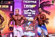 Кубок Санкт-Петербурга по бодибилдингу - 2026