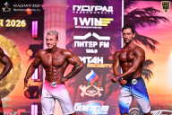 Кубок Санкт-Петербурга по бодибилдингу - 2026