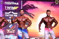 Кубок Санкт-Петербурга по бодибилдингу - 2026