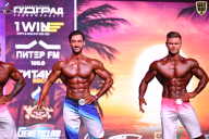 Кубок Санкт-Петербурга по бодибилдингу - 2026