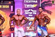 Кубок Санкт-Петербурга по бодибилдингу - 2026
