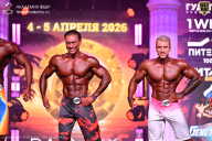 Кубок Санкт-Петербурга по бодибилдингу - 2026
