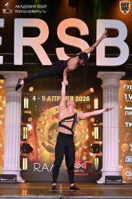 Кубок Санкт-Петербурга по бодибилдингу - 2026