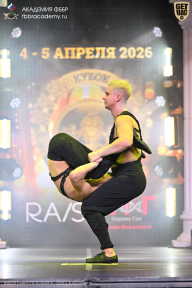 Кубок Санкт-Петербурга по бодибилдингу - 2026