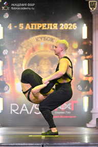 Кубок Санкт-Петербурга по бодибилдингу - 2026