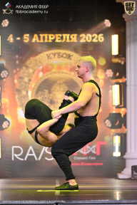 Кубок Санкт-Петербурга по бодибилдингу - 2026