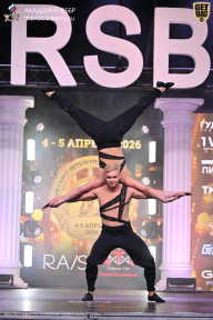 Кубок Санкт-Петербурга по бодибилдингу - 2026