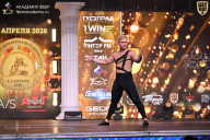 Кубок Санкт-Петербурга по бодибилдингу - 2026