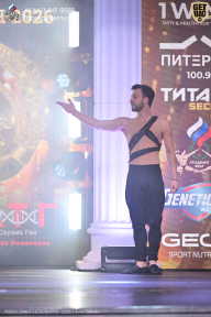 Кубок Санкт-Петербурга по бодибилдингу - 2026