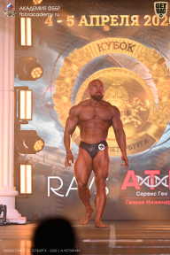 Кубок Санкт-Петербурга по бодибилдингу - 2026
