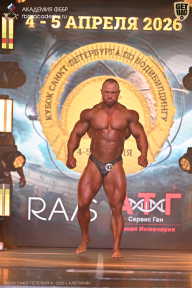 Кубок Санкт-Петербурга по бодибилдингу - 2026