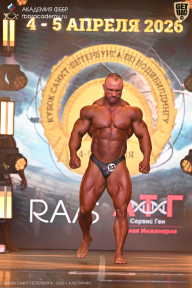 Кубок Санкт-Петербурга по бодибилдингу - 2026