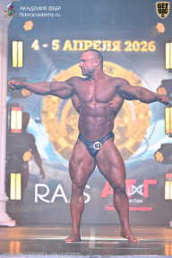 Кубок Санкт-Петербурга по бодибилдингу - 2026