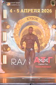 Кубок Санкт-Петербурга по бодибилдингу - 2026