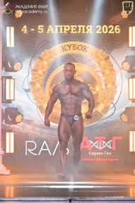 Кубок Санкт-Петербурга по бодибилдингу - 2026