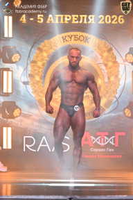 Кубок Санкт-Петербурга по бодибилдингу - 2026