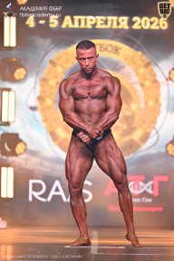 Кубок Санкт-Петербурга по бодибилдингу - 2026