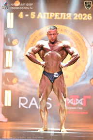 Кубок Санкт-Петербурга по бодибилдингу - 2026