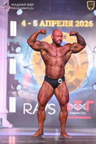 Кубок Санкт-Петербурга по бодибилдингу - 2026