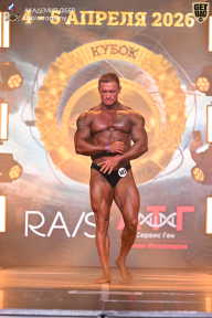 Кубок Санкт-Петербурга по бодибилдингу - 2026