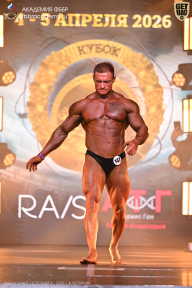Кубок Санкт-Петербурга по бодибилдингу - 2026