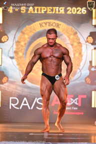 Кубок Санкт-Петербурга по бодибилдингу - 2026
