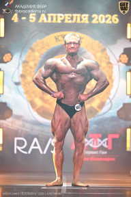 Кубок Санкт-Петербурга по бодибилдингу - 2026