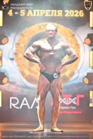 Кубок Санкт-Петербурга по бодибилдингу - 2026