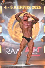 Кубок Санкт-Петербурга по бодибилдингу - 2026