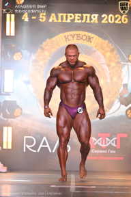 Кубок Санкт-Петербурга по бодибилдингу - 2026