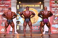 Кубок Санкт-Петербурга по бодибилдингу - 2026