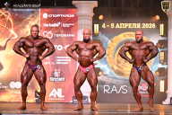 Кубок Санкт-Петербурга по бодибилдингу - 2026