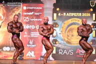 Кубок Санкт-Петербурга по бодибилдингу - 2026