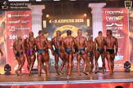 Кубок Санкт-Петербурга по бодибилдингу - 2026