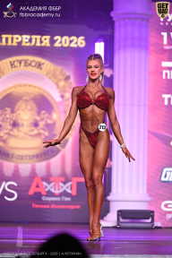 Кубок Санкт-Петербурга по бодибилдингу - 2026