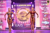 Кубок Санкт-Петербурга по бодибилдингу - 2026