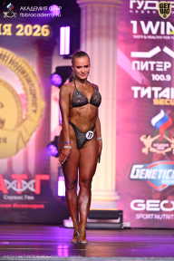 Кубок Санкт-Петербурга по бодибилдингу - 2026