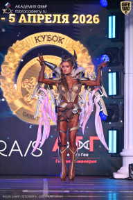 Кубок Санкт-Петербурга по бодибилдингу - 2026