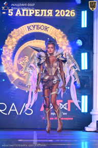 Кубок Санкт-Петербурга по бодибилдингу - 2026