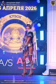 Кубок Санкт-Петербурга по бодибилдингу - 2026