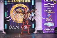 Кубок Санкт-Петербурга по бодибилдингу - 2026