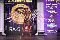 Кубок Санкт-Петербурга по бодибилдингу - 2026