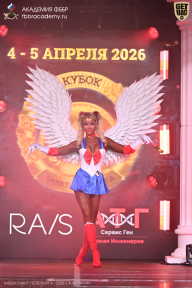 Кубок Санкт-Петербурга по бодибилдингу - 2026