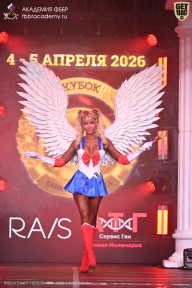 Кубок Санкт-Петербурга по бодибилдингу - 2026